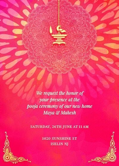 radiant ganesha invitation invites