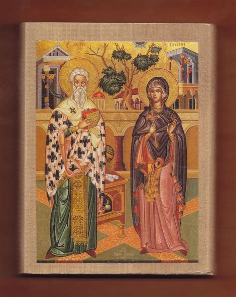 St Cyprian And St Justina Orthodox Icons Etsy Painting