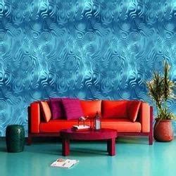 Your access to upwork has been blocked. 3D Wallpaper at Best Price in India