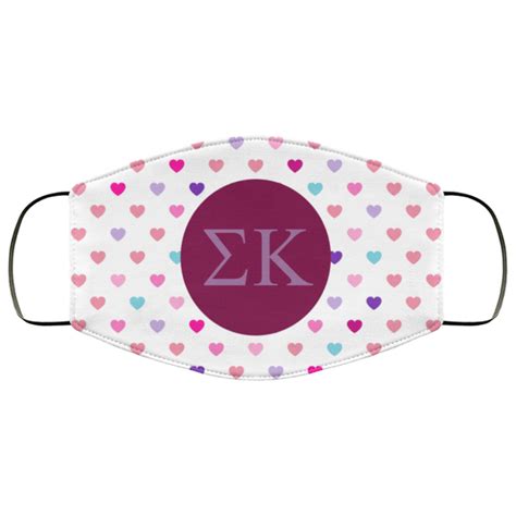 Sigma Kappa Hearts Face Mask — Greeku