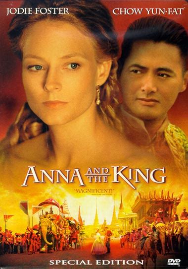 Anna and the king of siam published format: Anna And The King (Widescreen)