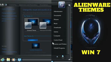 Install Alienware Blue Theme For Windows 7 Skin Pack For 64bit And 32