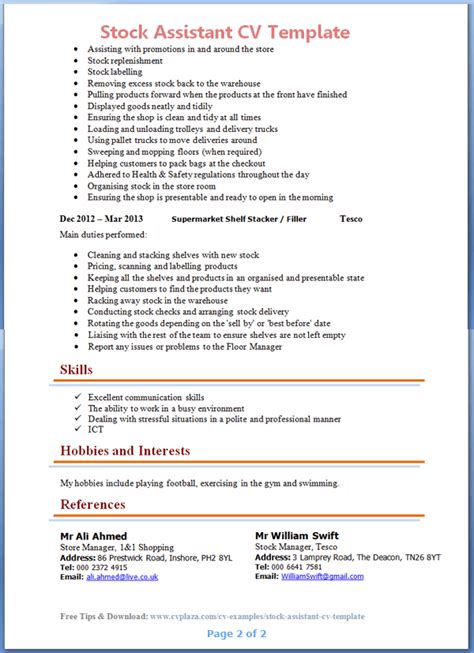 The best cv examples for your job hunt. Cv Help Personal Statement - Creating a personal statement ...