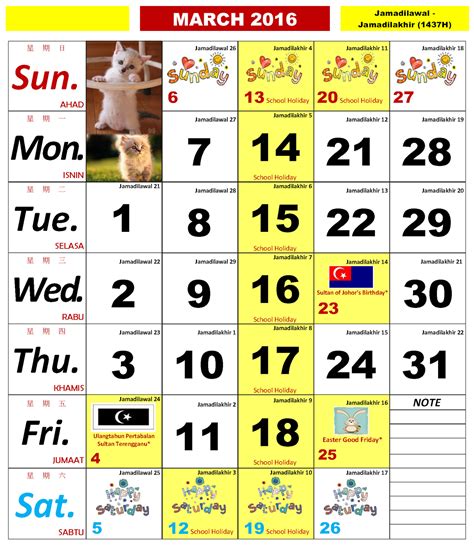 Search results for kalender kuda april 2016 malaysia. Kalender Kuda 2013 Malaysia Download - davidpsychology