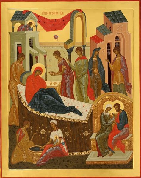nativity of most holy theotokos