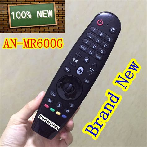 High Quality Brand New Genuine An Mr600g Magic Remote Control For Lg 3d