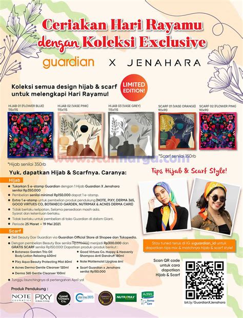 Untuk katalog belanja selengkapnya, dapat dilihat di bawah ini : Katalog Guardian Promo Terbaru Mei 2021 | scanharga