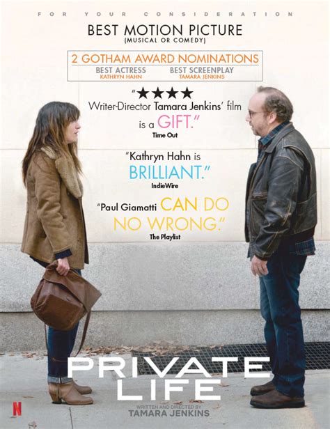Private Life Poster 4 Goldposter