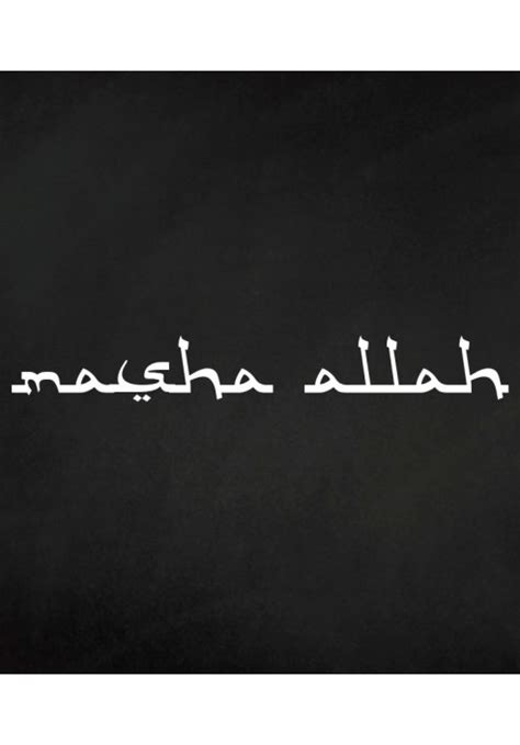 Masha Allah Arabic Font Free Arabic Fonts Islamic Shop