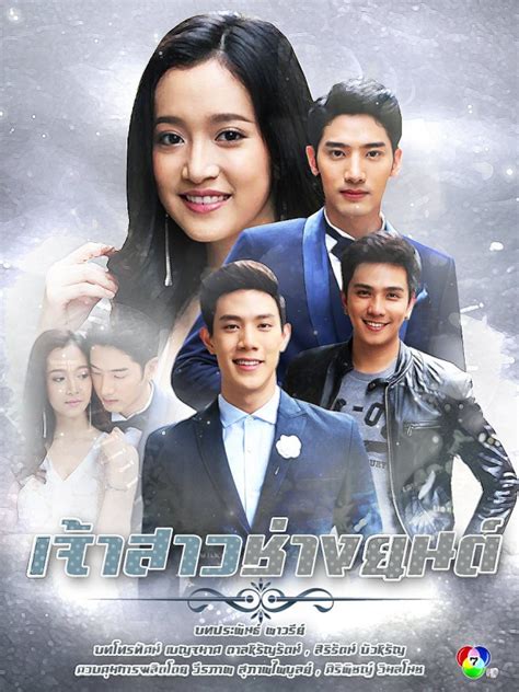 34 eps download airing date : If You Like Full House (Thai Version), try more lakorns ...