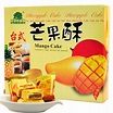 台湾风味 进口传统手工糕点AJI菓子町果子町台式芒果酥240g_龙龙fy