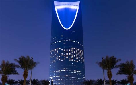 Kingdom Centre Tower Riyadh Mall Eateries Top Brands Entertainment