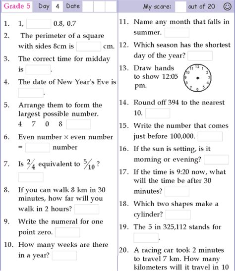 5th Grade Mental Math Multiplication Sara Battle S Math Worksheets 244