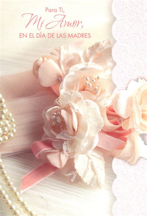 We did not find results for: Wholesale Spanish Mothers Day Greeting Cards