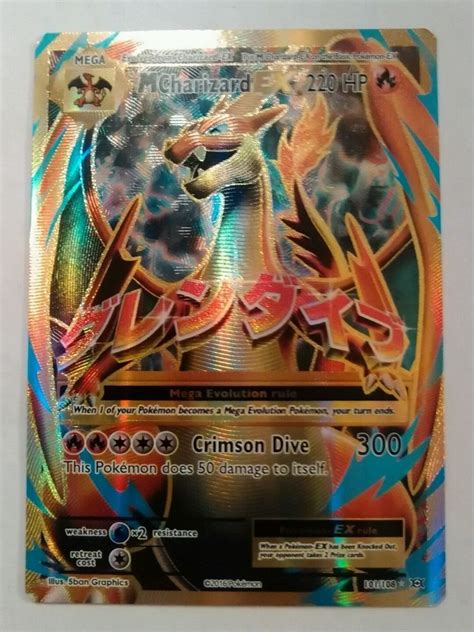 Pokemon Xy Evolutions Mega Charizard Ex 101108 Full Art Ultra Rare