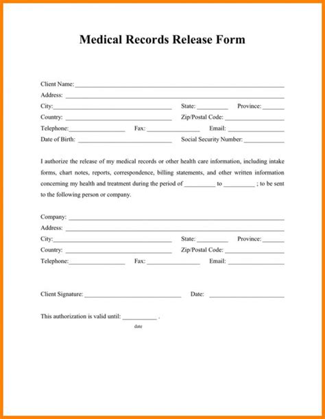 Medical Release Form Template Business