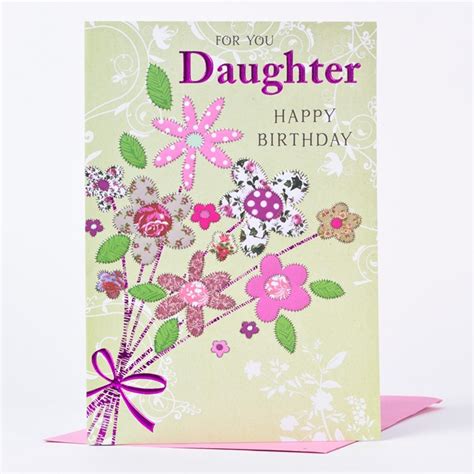 Daughter birthday card to a very dear daughter happy birthday. Birthday Card - Daughter Patterned Flowers | Only 99p