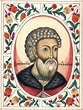 Iván III de Rusia - Wikiwand