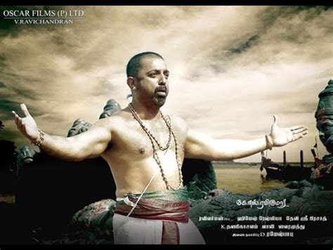 Dasavatharam Tamil Movie Tamilrockers Falaszombie