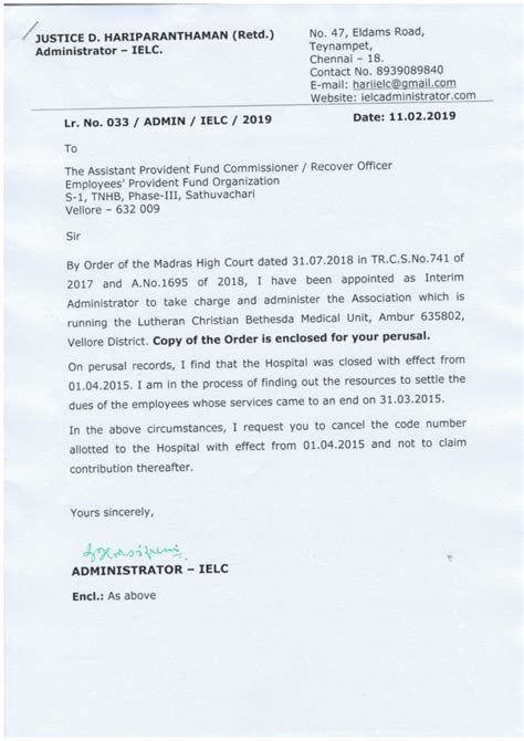 Letters Sent To The Asst Provident Fund Commissioner Recover Officer
