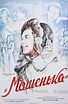 Mashenka (1942) movie posters