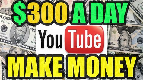 Best ways to earn money as a kid. HOW TO MAKE MONEY $300 A DAY ON YOUTUBE WITHOUT MAKING ...