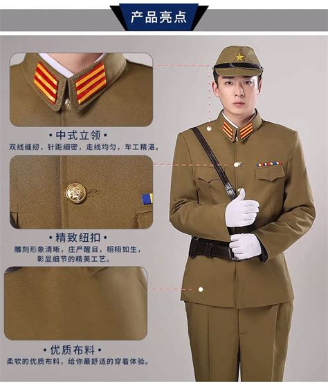 Ww Ii Japanese Imperial Officer Traditional Vintage Green Uniform Japanese Military Costume Ww2