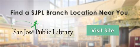 Contact San Jose Public Library Foundation