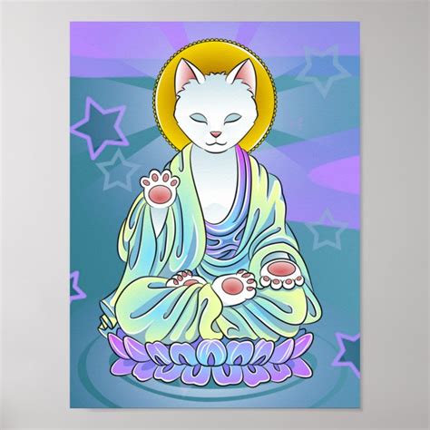 Serenity Meow Cat Buddha Zen Poster Zazzle