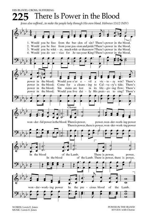 Baptist Hymnal 2008 Page 319 Hymn Music Gospel Song Lyrics