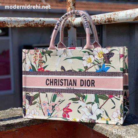 Чанта Christian Dior в Чанти в гр София Id29906574 — Bazar Bg