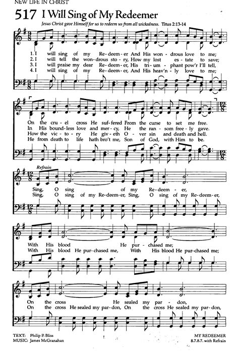 I Will Sing Of My Redeemer Or My Redeemer High 1735×2550 Hymn