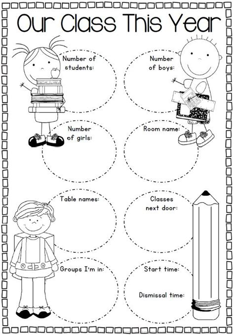 Kindergarten End Of Year Worksheets K 2 Math Worksheets