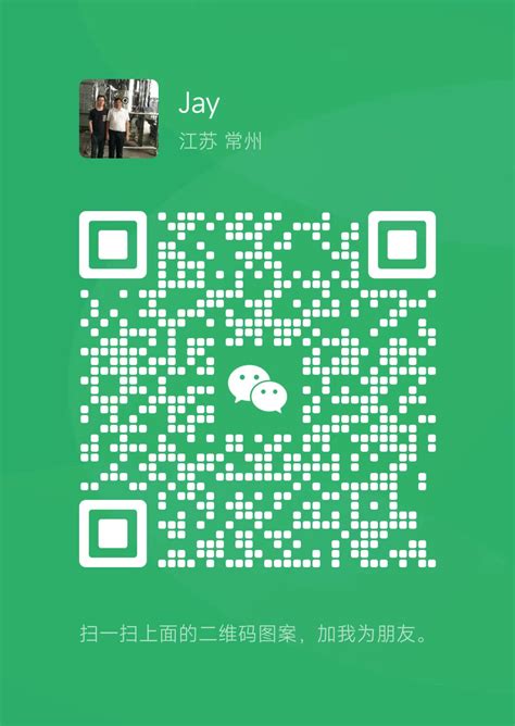 scan our wechat