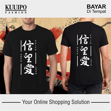 Kuuipo Shop Official Tee T Shirt Kaos Aksara Jepang Baju Distro Huruf Kanji Baju Asia Kaos