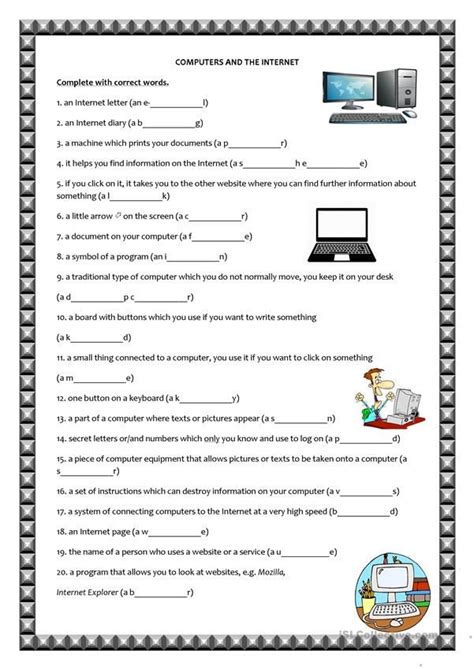 Computers And The Internet English Esl Worksheets Homeschool