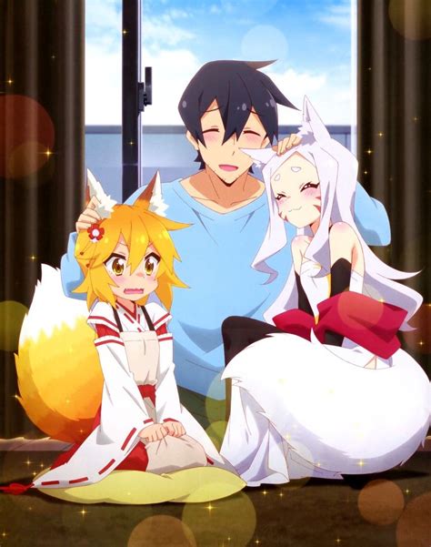 Sewayaki Kitsune No Senko San Anime Anime Neko Anime Shows