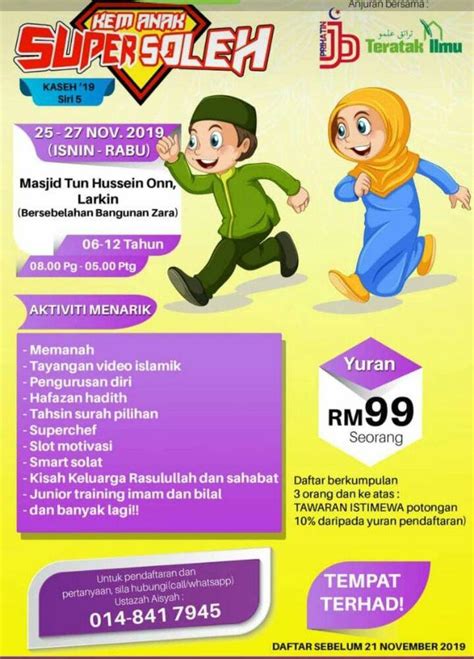 Kementerian pendidikan malaysia telah mengumumkan tarikh cuti sekolah malaysia 2019. PROGRAM CUTI SEKOLAH-Kem Anak Super Soleh - Kisahsidairy.com