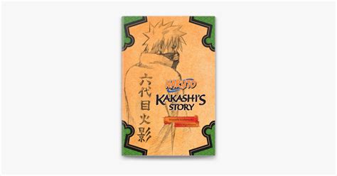 ‎naruto Kakashis Story Lightning In The Frozen Sky On Apple Books