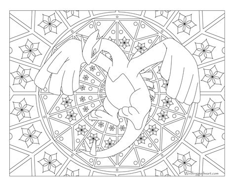 Adult Pokemon Coloring Page Lugia ·