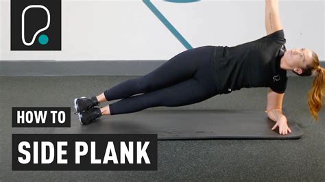 How To Do A Side Plank Youtube