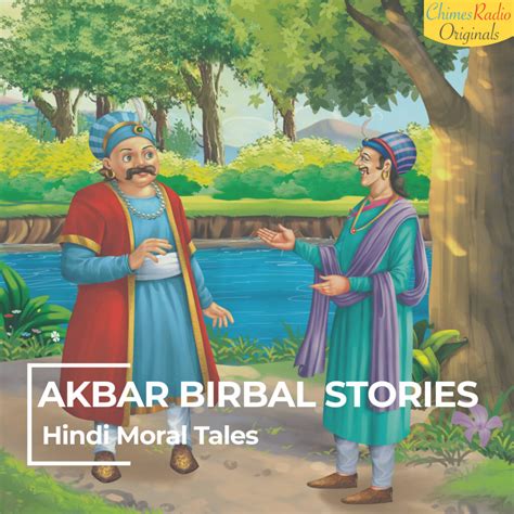 37 Best Akbar Birbal Stories Akbar And Birbal Ki Kahaniyan
