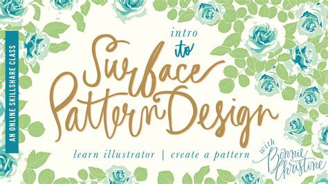 Intro To Surface Pattern Design Learn Adobe Illustrator Create Patterns Bonnie Christine