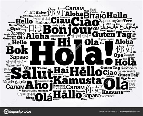 Hola Bonjour Salut Espagnol Nuage Mots Dans Différentes Langues Monde