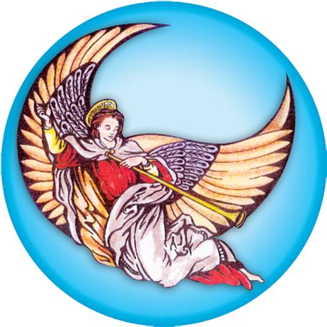 Angel St Gabriel Png St Gabriel Archangel Clip Art Transparent Png