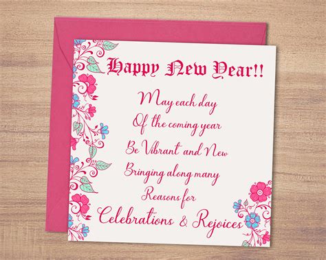 Happy New Year Greeting Card Printable New Year Cards New Etsy