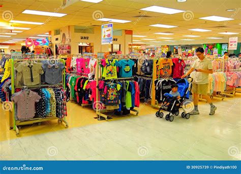 Childrens Clothing Store Editorial Stock Image Image 30925739