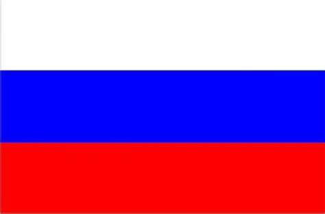 Российский флаг | Наша родина