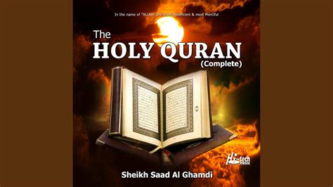 Islamicfinder brings al quran to you making the holy quran recitation a whole lot easier. Surah Al-Fath - YouTube