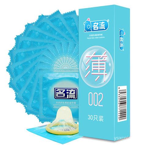 1950 mingliu ultra thin silken slim smooth soft touch condom sex products for men natural latex